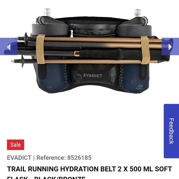 Evadict Black and Tan Running Belt - Picture 4 of 14